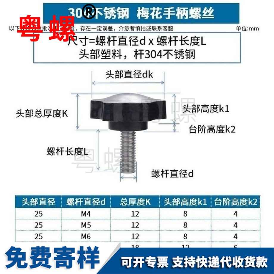 生產(chǎn)304不銹鋼